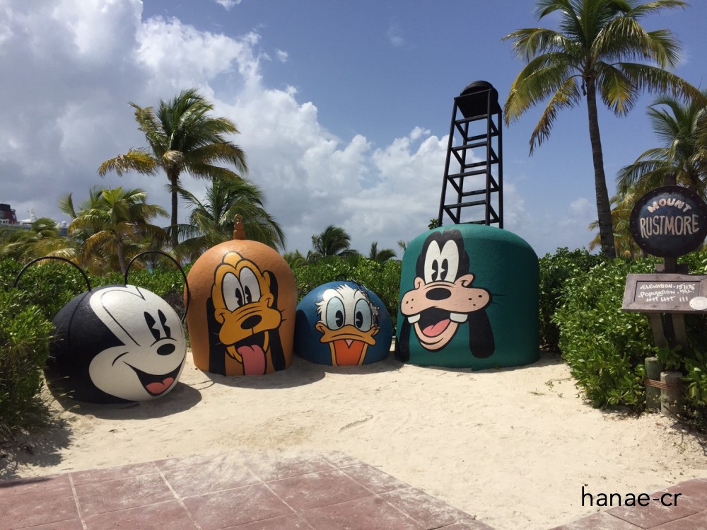 f:id:hanaekiryuin:20180522230828j:plain f:id:hanaekiryuin:20180522230828j:plain