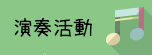 f:id:hanaekiryuin:20181024122407p:plain f:id:hanaekiryuin:20181024122407p:plain