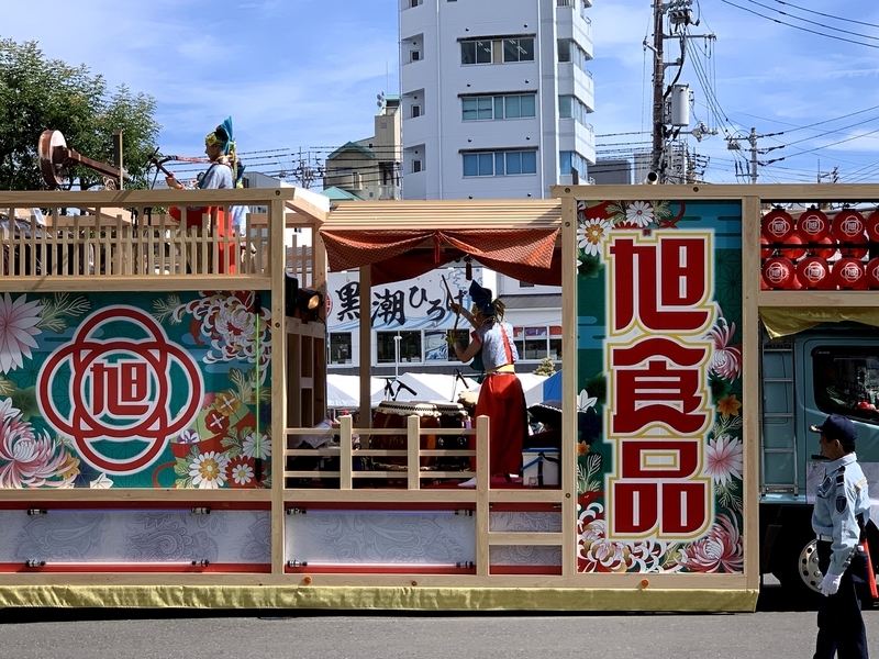 f:id:hanaekiryuin:20190810235726j:plain f:id:hanaekiryuin:20190810235726j:plain
