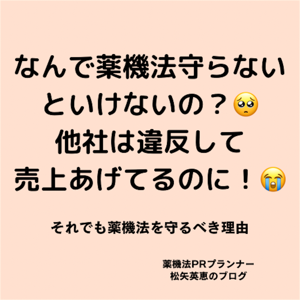 f:id:hanaematsuya:20211005163804p:image