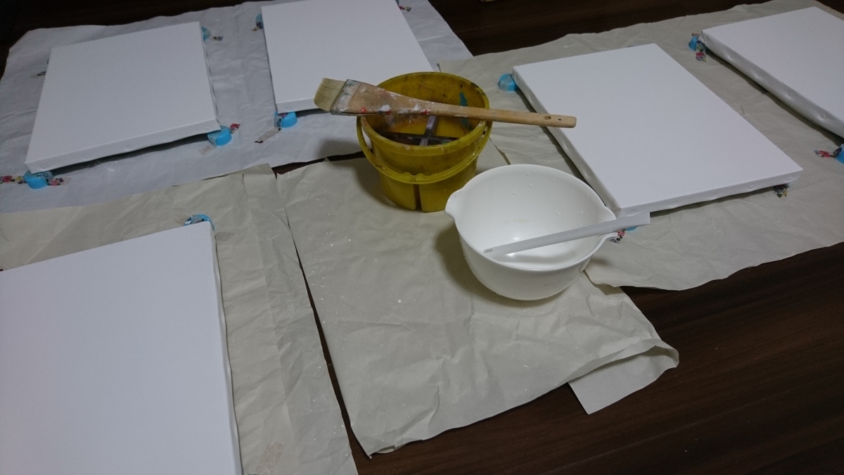 f:id:hanaemix:20210620214012j:plain