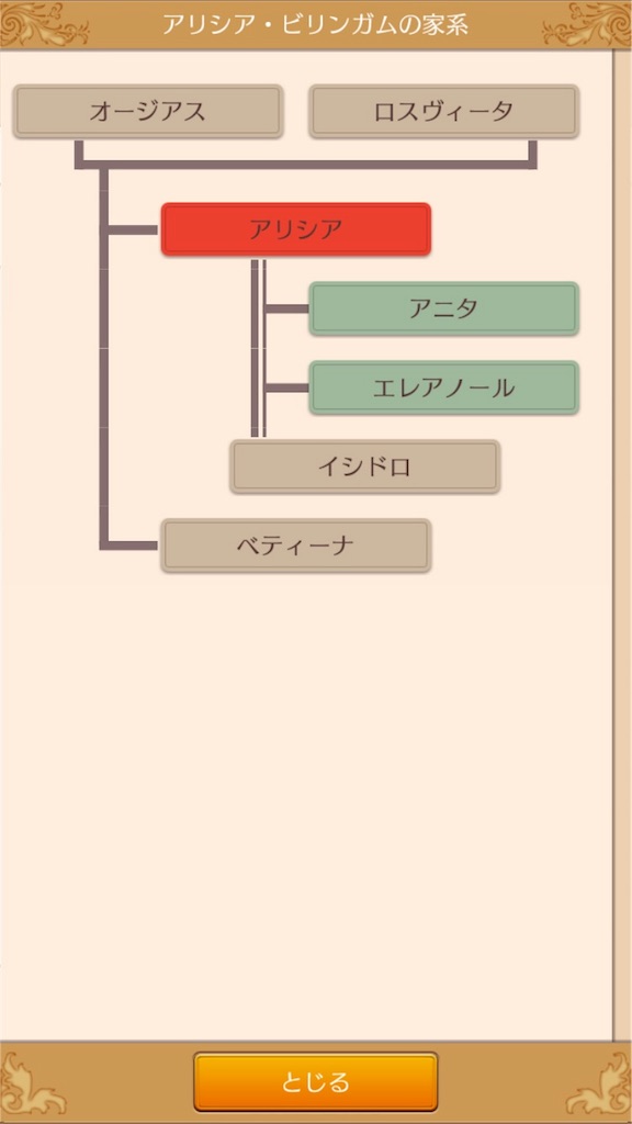 f:id:hanaetty:20200917213846j:image f:id:hanaetty:20200917213846j:image