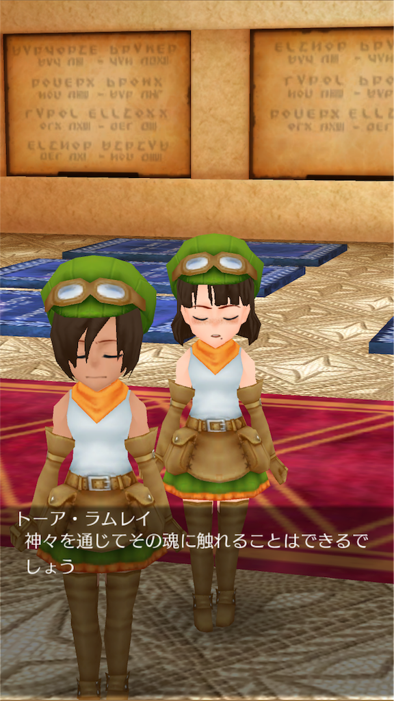 f:id:hanaetty:20200917215120p:image f:id:hanaetty:20200917215120p:image