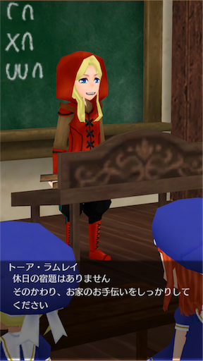 f:id:hanaetty:20201031233032p:image f:id:hanaetty:20201031233032p:image