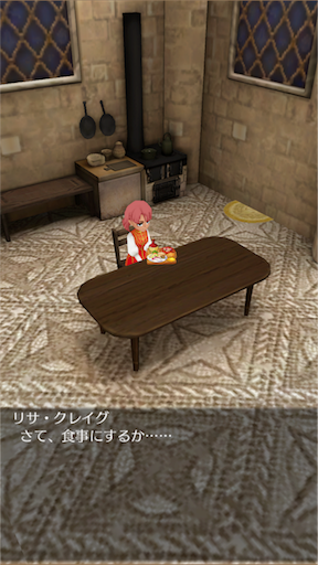 f:id:hanaetty:20201031233035p:image f:id:hanaetty:20201031233035p:image