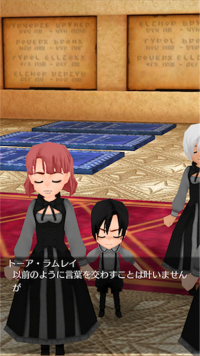 f:id:hanaetty:20201031233044p:image f:id:hanaetty:20201031233044p:image