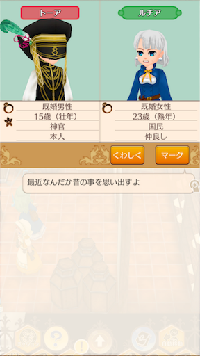 f:id:hanaetty:20201031233116p:image f:id:hanaetty:20201031233116p:image