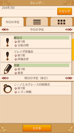 f:id:hanaetty:20201031233124p:image f:id:hanaetty:20201031233124p:image
