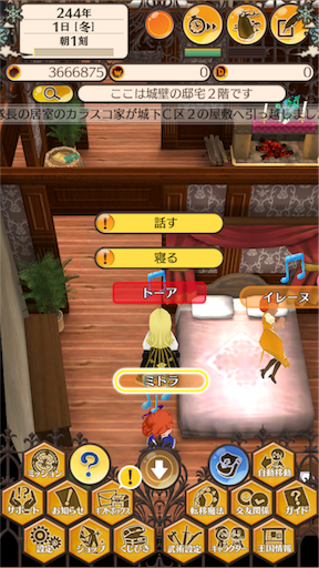 f:id:hanaetty:20201031233132p:image f:id:hanaetty:20201031233132p:image