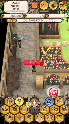 f:id:hanaetty:20201031233155p:image f:id:hanaetty:20201031233155p:image