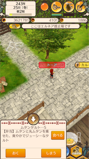 f:id:hanaetty:20201031233210p:image f:id:hanaetty:20201031233210p:image