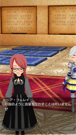 f:id:hanaetty:20201031233233p:image f:id:hanaetty:20201031233233p:image