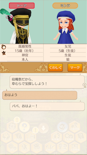 f:id:hanaetty:20201031233236p:image f:id:hanaetty:20201031233236p:image