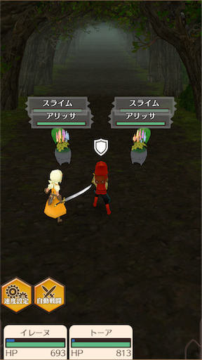 f:id:hanaetty:20201031233244p:image f:id:hanaetty:20201031233244p:image