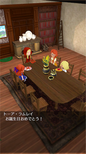 f:id:hanaetty:20201031233300p:image f:id:hanaetty:20201031233300p:image