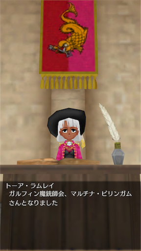 f:id:hanaetty:20201031233313p:image f:id:hanaetty:20201031233313p:image