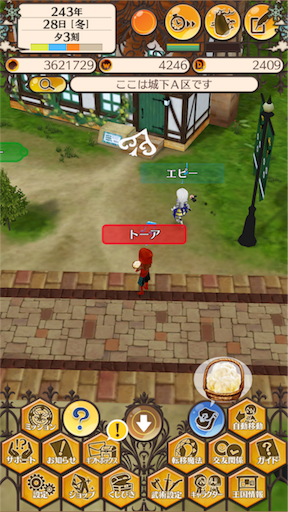 f:id:hanaetty:20201031233348p:image f:id:hanaetty:20201031233348p:image