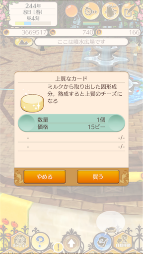 f:id:hanaetty:20201031233359p:image f:id:hanaetty:20201031233359p:image