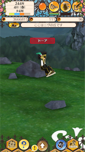 f:id:hanaetty:20201031233411p:image f:id:hanaetty:20201031233411p:image