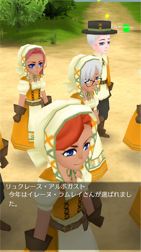 f:id:hanaetty:20201031233415p:image f:id:hanaetty:20201031233415p:image