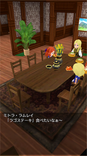 f:id:hanaetty:20201031233423p:image f:id:hanaetty:20201031233423p:image