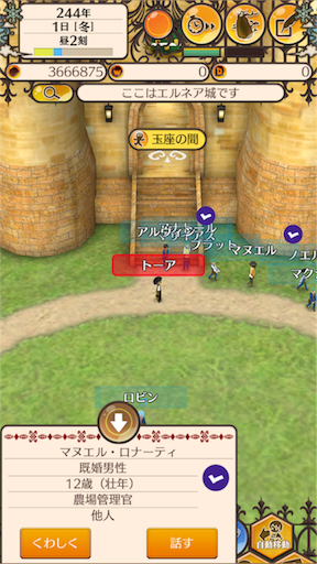 f:id:hanaetty:20201031233500p:image f:id:hanaetty:20201031233500p:image
