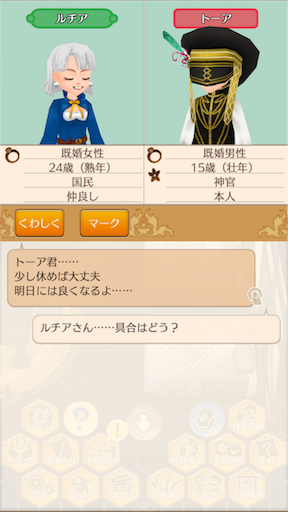 f:id:hanaetty:20201031233508p:image f:id:hanaetty:20201031233508p:image