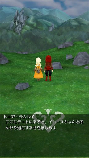 f:id:hanaetty:20201031233525p:image f:id:hanaetty:20201031233525p:image