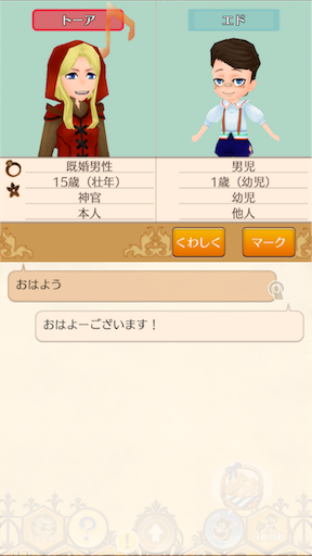 f:id:hanaetty:20201031233533p:image f:id:hanaetty:20201031233533p:image
