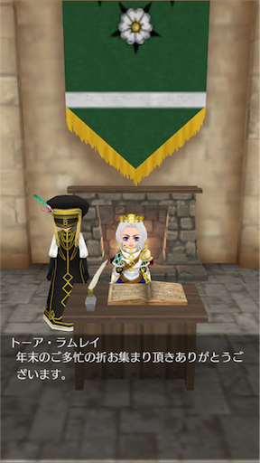 f:id:hanaetty:20201031233603p:image f:id:hanaetty:20201031233603p:image