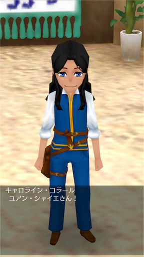 f:id:hanaetty:20201031233610p:image f:id:hanaetty:20201031233610p:image