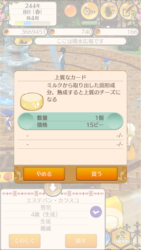 f:id:hanaetty:20201031233710p:image f:id:hanaetty:20201031233710p:image