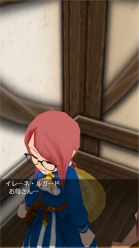 f:id:hanaetty:20201031233714p:image f:id:hanaetty:20201031233714p:image