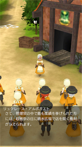 f:id:hanaetty:20201031233718p:image f:id:hanaetty:20201031233718p:image