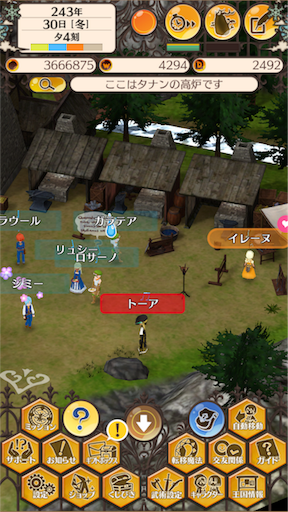 f:id:hanaetty:20201031233737p:image f:id:hanaetty:20201031233737p:image