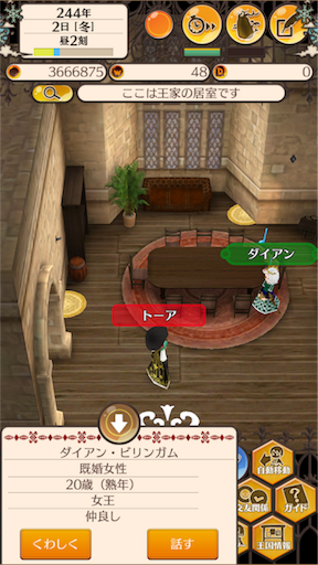f:id:hanaetty:20201031233816p:image f:id:hanaetty:20201031233816p:image