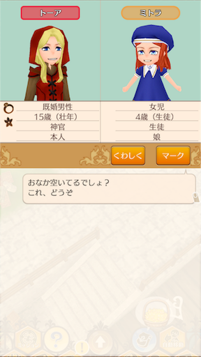 f:id:hanaetty:20201031233823p:image f:id:hanaetty:20201031233823p:image