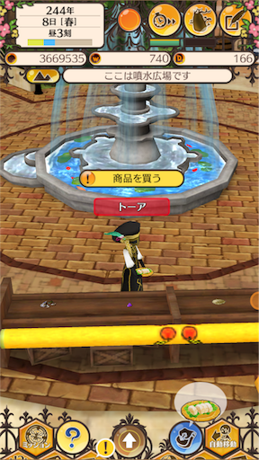 f:id:hanaetty:20201031233832p:image f:id:hanaetty:20201031233832p:image