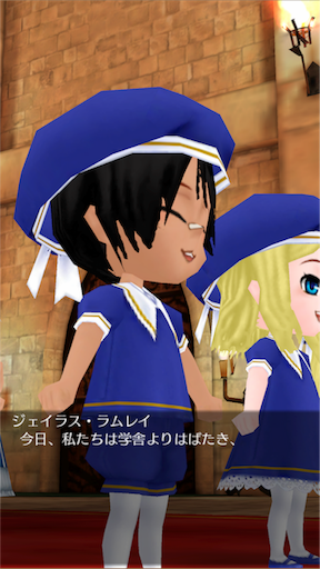 f:id:hanaetty:20201031233900p:image f:id:hanaetty:20201031233900p:image