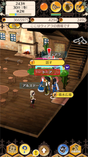 f:id:hanaetty:20201031233922p:image f:id:hanaetty:20201031233922p:image