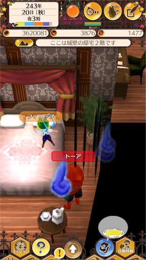 f:id:hanaetty:20201031233932p:image f:id:hanaetty:20201031233932p:image
