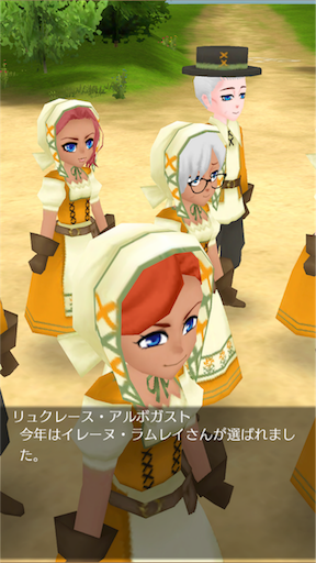 f:id:hanaetty:20201031233953p:image f:id:hanaetty:20201031233953p:image