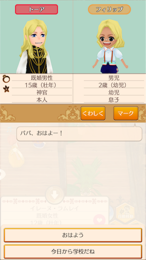 f:id:hanaetty:20201031234014p:image f:id:hanaetty:20201031234014p:image