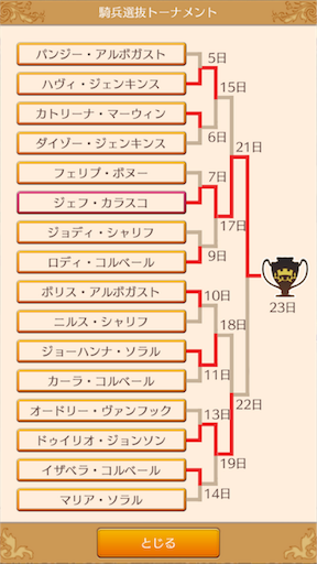 f:id:hanaetty:20201031234031p:image f:id:hanaetty:20201031234031p:image