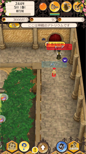 f:id:hanaetty:20201031234047p:image f:id:hanaetty:20201031234047p:image