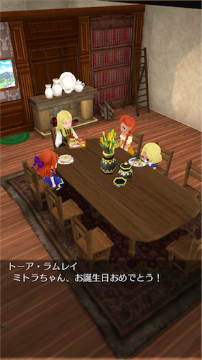f:id:hanaetty:20201031234057p:image f:id:hanaetty:20201031234057p:image
