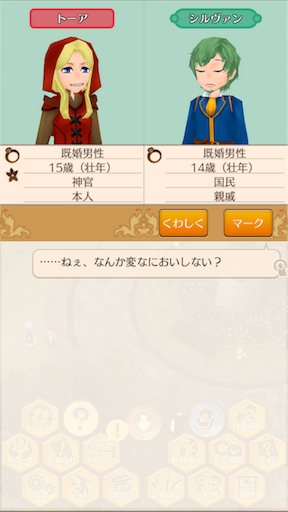 f:id:hanaetty:20201031234105p:image f:id:hanaetty:20201031234105p:image