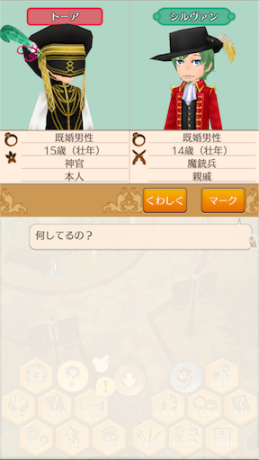 f:id:hanaetty:20201031234122p:image f:id:hanaetty:20201031234122p:image