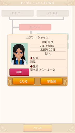 f:id:hanaetty:20201031234133p:image f:id:hanaetty:20201031234133p:image