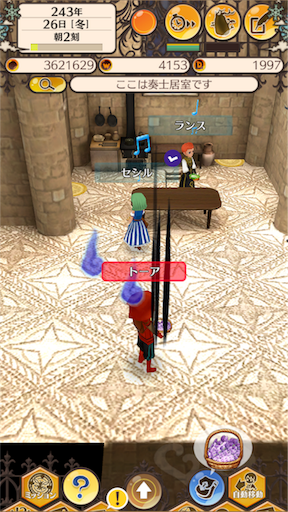 f:id:hanaetty:20201031234145p:image f:id:hanaetty:20201031234145p:image